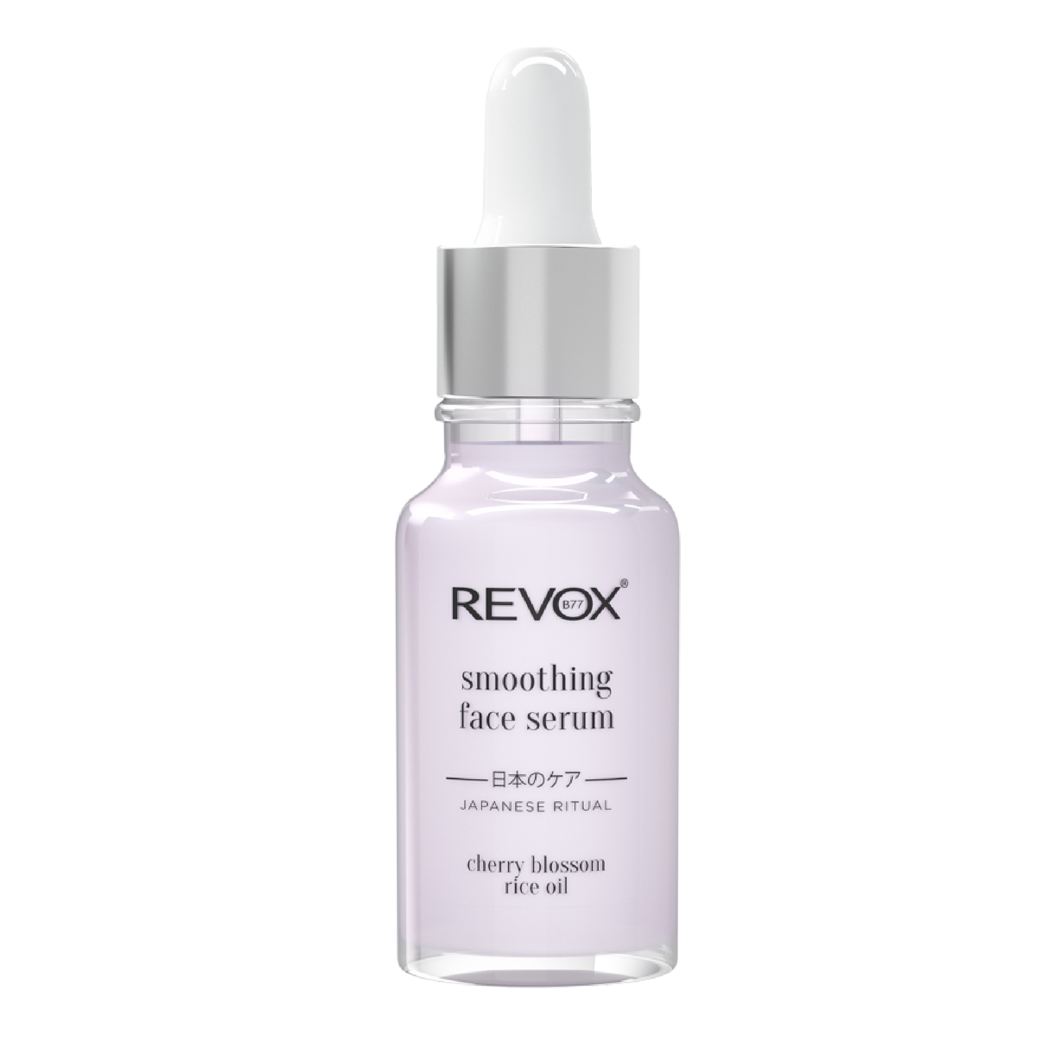 Serum dưỡng ẩm cho mặt chiết xuất hoa anh đào Nhật Bản Revox B77 Japanese Ritual - 20ml; chỉ dùng ngoài da